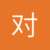 对方正在输入666呵呵