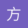 方有金