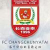 长春1996