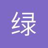 绿地申花卡希尔