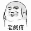 姜涵涵
