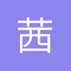 茜茜西瓜