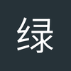 绿茵球探者
