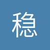 稳重的中后卫