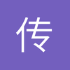 传球突破