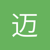 迈克尔唐僧君