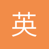英伦一梦tvz