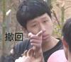 事事顺利