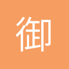 御龙轩狂战士