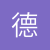 德拉罗伊斯