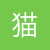 猫黑白
