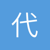 代号喀秋莎001