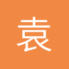 袁生ai