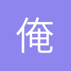 俺就是小刚锅