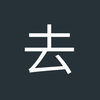 去忙吧