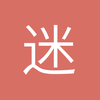 迷雾森林2019
