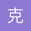 克韩尼佩尔蒂