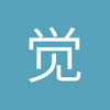 觉上班