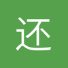 还我张外龙