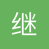 继续充沛ing