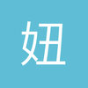 球迷32106681