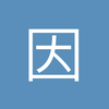 因扎吉a
