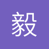 毅少Yiro