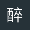 醉美7