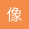 听说C罗重回曼联了