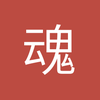 魂牵米兰