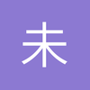 未来神话