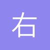 右剑飘血