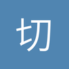 切尔西0723