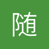 随你去流浪