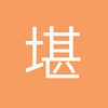堪帕斯的守望者