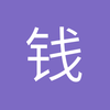 钱塘狂生