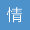 情迷老特拉福德