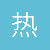 热爱足球的侦探
