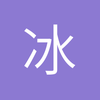 冰城网赵洪波