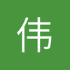 伟大的尤文图斯