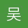 吴泽拉希