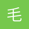 毛云杰
