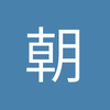 朝颜色