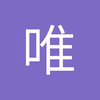 唯爱-圣卡西