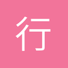 行者无疆1024