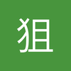 狙击手444