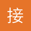 接外星人回家