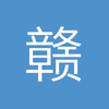 赣州FC