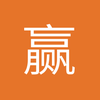 赢在执行