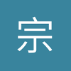 宗申12